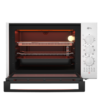 Arçelik MF 30 QB AF 30 lt Beyaz Mini Fırın
