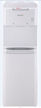 Arçelik 2250 UB Su Sebili