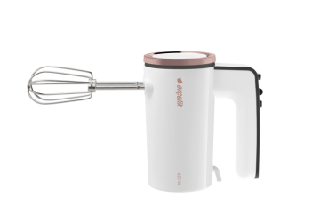 Arçelik MK 6940 Resital Mikser