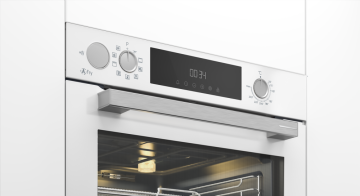 Arçelik AFC 361 B Beyaz A Fry Ankastre Fırın