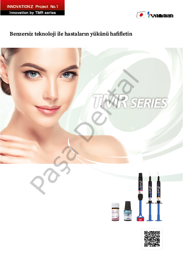 Aqua Bond 5mL