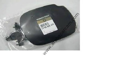 Renault Scenic 1 Depo Dış Kapağı Plastiği 7700428371