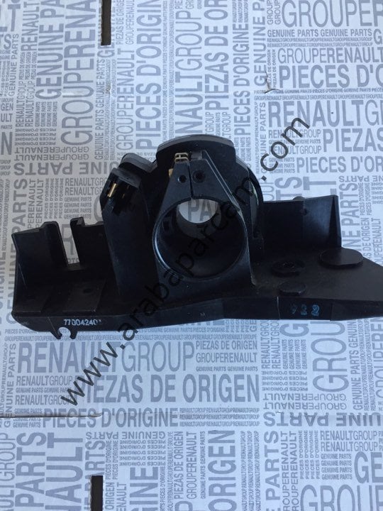 Renault Twingo İkaz Kol Bağlantı Parçası 7701063360