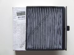 Renault Scenic 2 Scenic II Polen Filitresi Karbonlu 7701064237