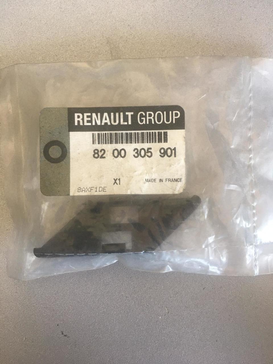 Renault Megane 2 Kaput Açma Teli Kablosu Bağlantı Sabitleme Klipsi Agrafı 8200305901