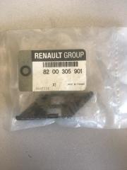 Renault Megane 2 Kaput Açma Teli Kablosu Bağlantı Sabitleme Klipsi Agrafı 8200305901