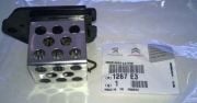 PEUGEOT FAN REZİSTANSI PARTNER/106/206/307/406 1267.E3