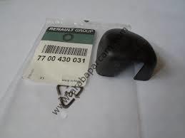 Renault Megane Scenic Sağ Cam Menteşe Kapağı 7700430031