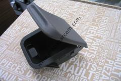Renault Clio 2 Ön Küllük 7701048806