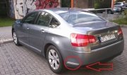 Cıtroen C5 X7 Arka Tampon Sol Alt Nikelaj 7452SR