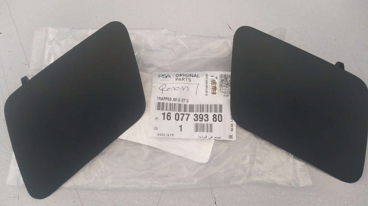 Peugeot 508 Ön Tampon Far Fiskiye Kapak Takım 1607739380