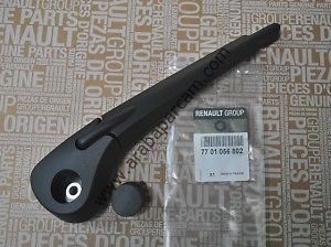 Megane 2 Hatcback Arka Silgi Kolu 7701056802