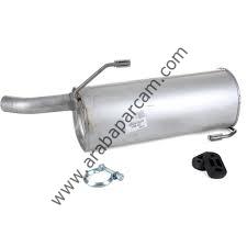 PEUGEOT  ARKA EGSOZ SUSTURUCU 206 1730.HJ