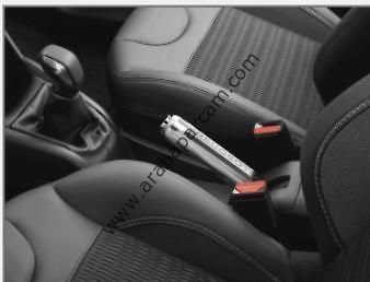 PEUGEOT 208 EL FREN TUTMA KOLU 1607557280