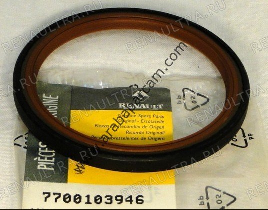 RENAULT MASTER EKSANTRIK KAPAK KEÇESİ 7700103946