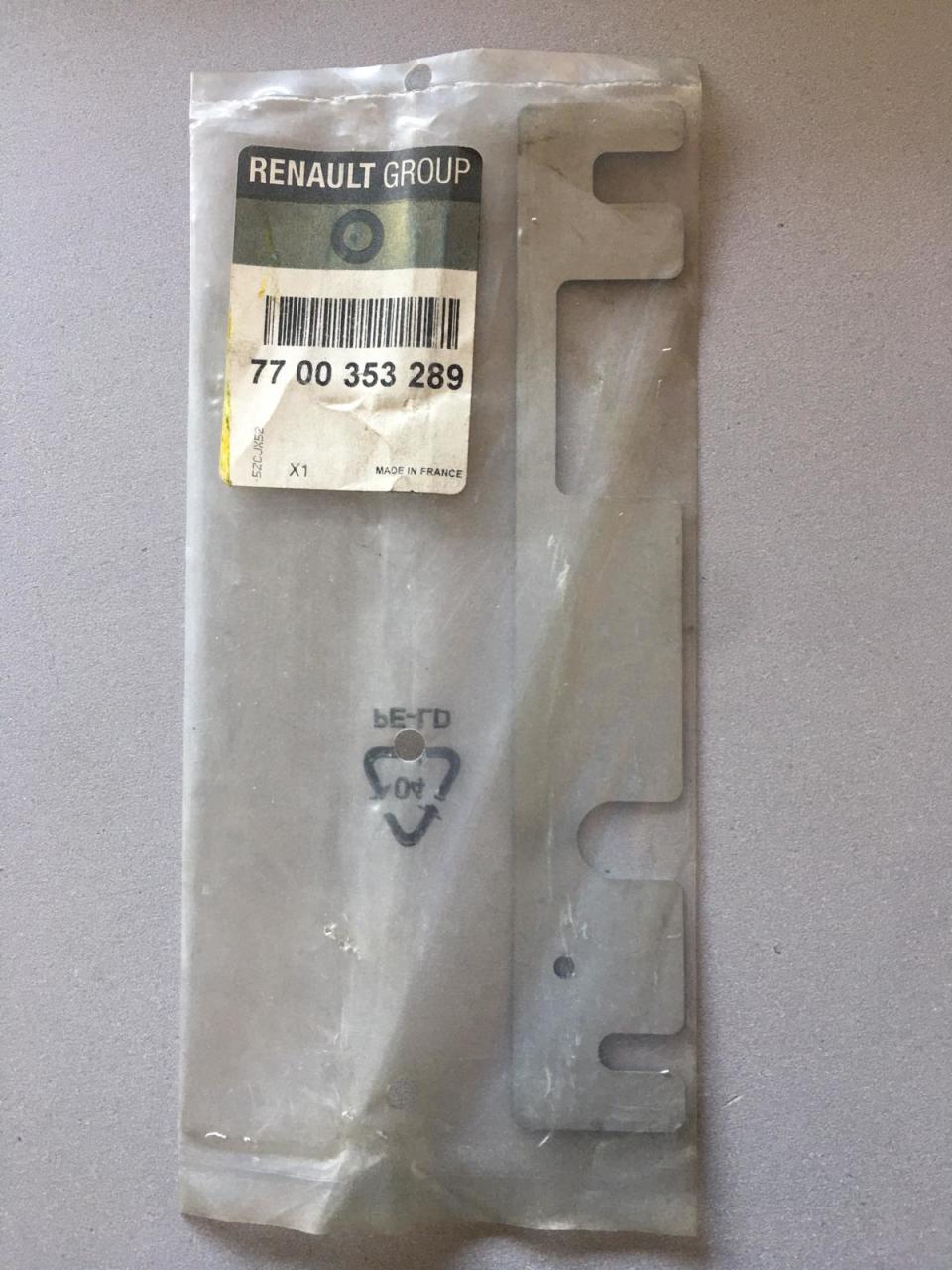 Renault Master 2 Kaput Kilit Alt Sacı 7700353289