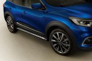 Renault Kadjar Arka Çamurluk Koruma Takımı 8201589161