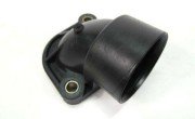 Renault Megane 2 Kango 2 Logan Soğutma Borusu 8200590563