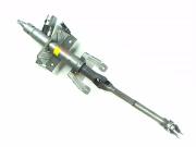 Dacia Logan Direksiyon Mili 488106415R