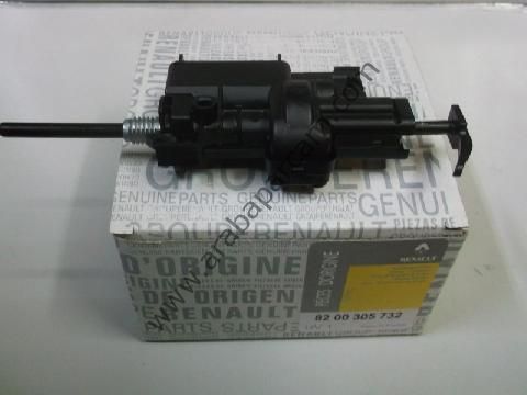 Mais Megane 2 Depo Kilit Motoru 8200305732