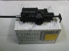 Mais Megane 2 Depo Kilit Motoru 8200305732