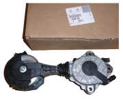 Peugeot 207/208/C3/C4 Devirdaim Bağlantı Ayağı EP6 1.4 16V 1204.55