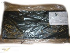 Renault Kadjar Bagaj Koruma Örtüsü 8201589708