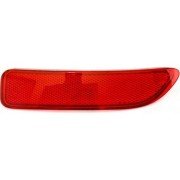 Dacia Logan, Tampon Reflektörü Sol Arka 8200751779
