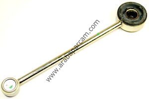 Peugeot 206 206 Plus Vites Çubuğu Kısa 2454.G5