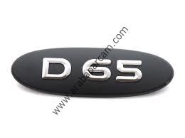 Renault Kango, D65 Monogram Yazı  8200120850