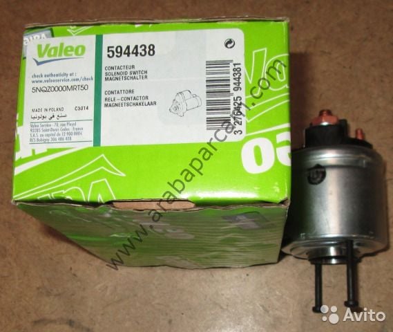 Renault Megane Marş Otomotiği VALEO 594438
