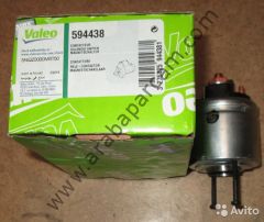 Renault Megane Marş Otomotiği VALEO 594438