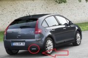 Citroen C4 Tampon Alt Stop Sağ  (Geri Vites Lambası) 6351V1
