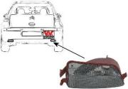 Citroen C4 Tampon Alt Stop Sağ  (Geri Vites Lambası) 6351V1