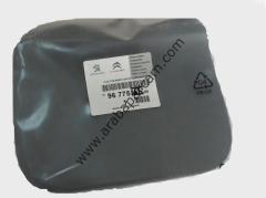 Cıtroen C-Elysee Depo Dış Kapak 9677571580