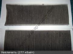 POLEN FİLTRESİ 301 / C ELYSEE