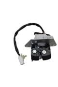 Peugeot Bipper Nemo Fiorino Bagaj Kilidi Tek Kapak 8719.G3