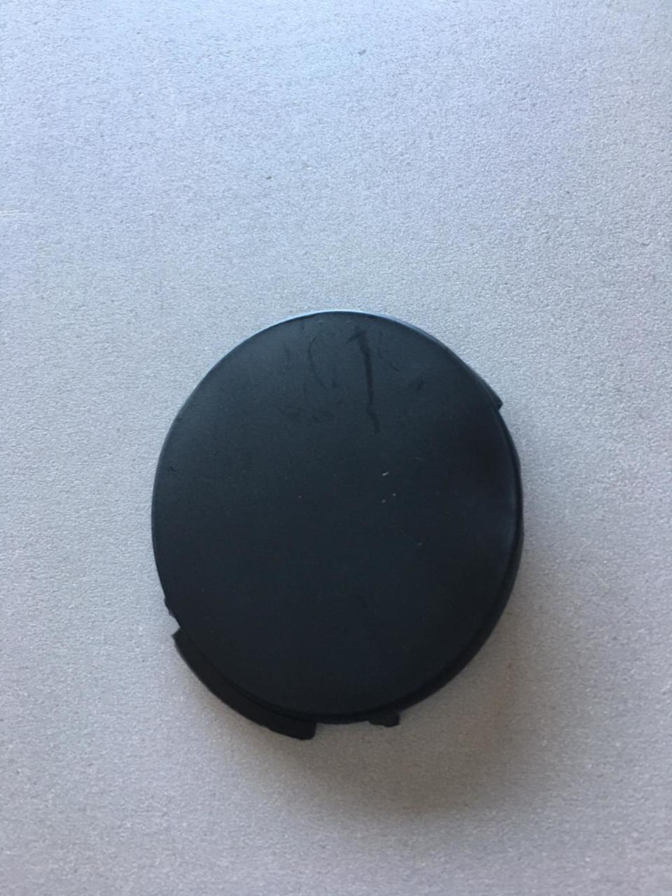 Renault Symbol Thalya Arka Tampon Çeki Demir Kapağı 7701210065