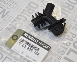 Renault Clio 3  Kaput Dayama Demir Plastiği Agrafı 7705002130
