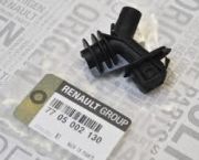 Renault Clio 3  Kaput Dayama Demir Plastiği Agrafı 7705002130