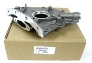 Peugeot 206/307/3008/Partner/Bipper - Citröen C5/Nemo 1.4 Dizel 1.6 Dizel Yağ Pompası 1001.F2