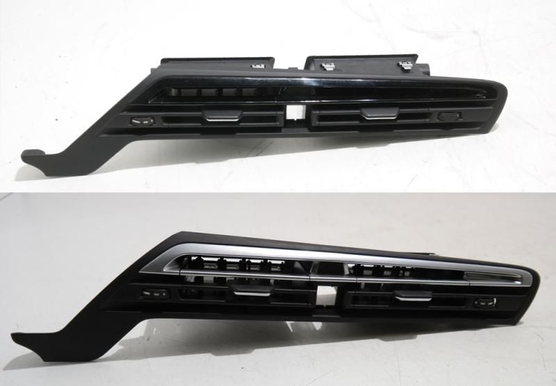 Citroen C4 Picasso Kalorifer Havalandırması 98074633VV
