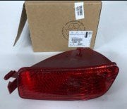 Cıtroen C4 Arka Tampon Sis Lambası Sol Taraf 6350V0