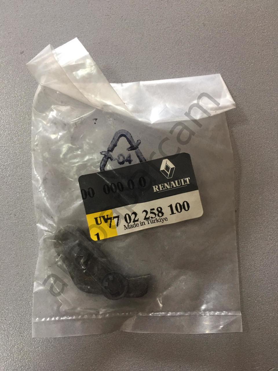 Renault R9 El Fren Kliket Ve Somun Takımı 7702258100