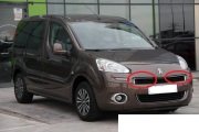 Peugeot Partner Tepee Berlingo 3 Ön Tampon Üst Nikelajı 1608322980