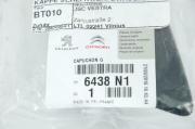 Peugeot 407 Far Fiskiye Kapağı Sol Taraf 6438.N1