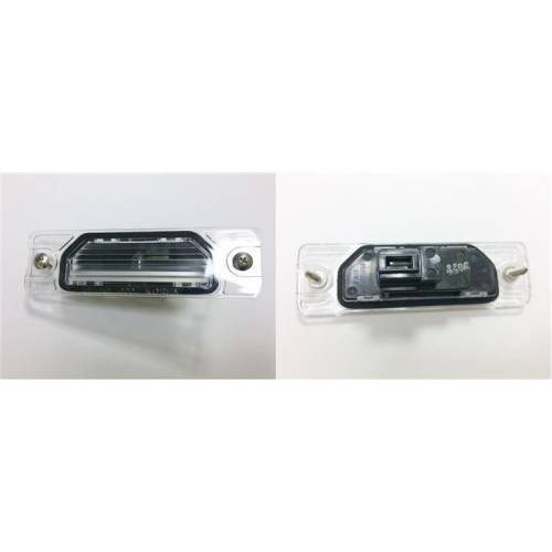 Renault Koleos, Plaka Lambası 26510JY00A
