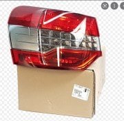 Citroen C5 III Sol Stop Lambası Çamurluk 6350LS