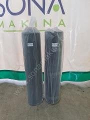 Toz Emme Torbası 95 x130 mm (Tek Kullanımlık) YENİ
