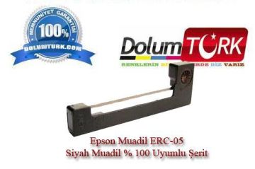 Epson ERC-09 Muadil Şerit Fiyatı , % 100 Uyumlu Yeni Üretim Muadil Şerit